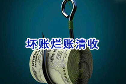 还款后无借条被赖账，录音证据助力诉讼维权